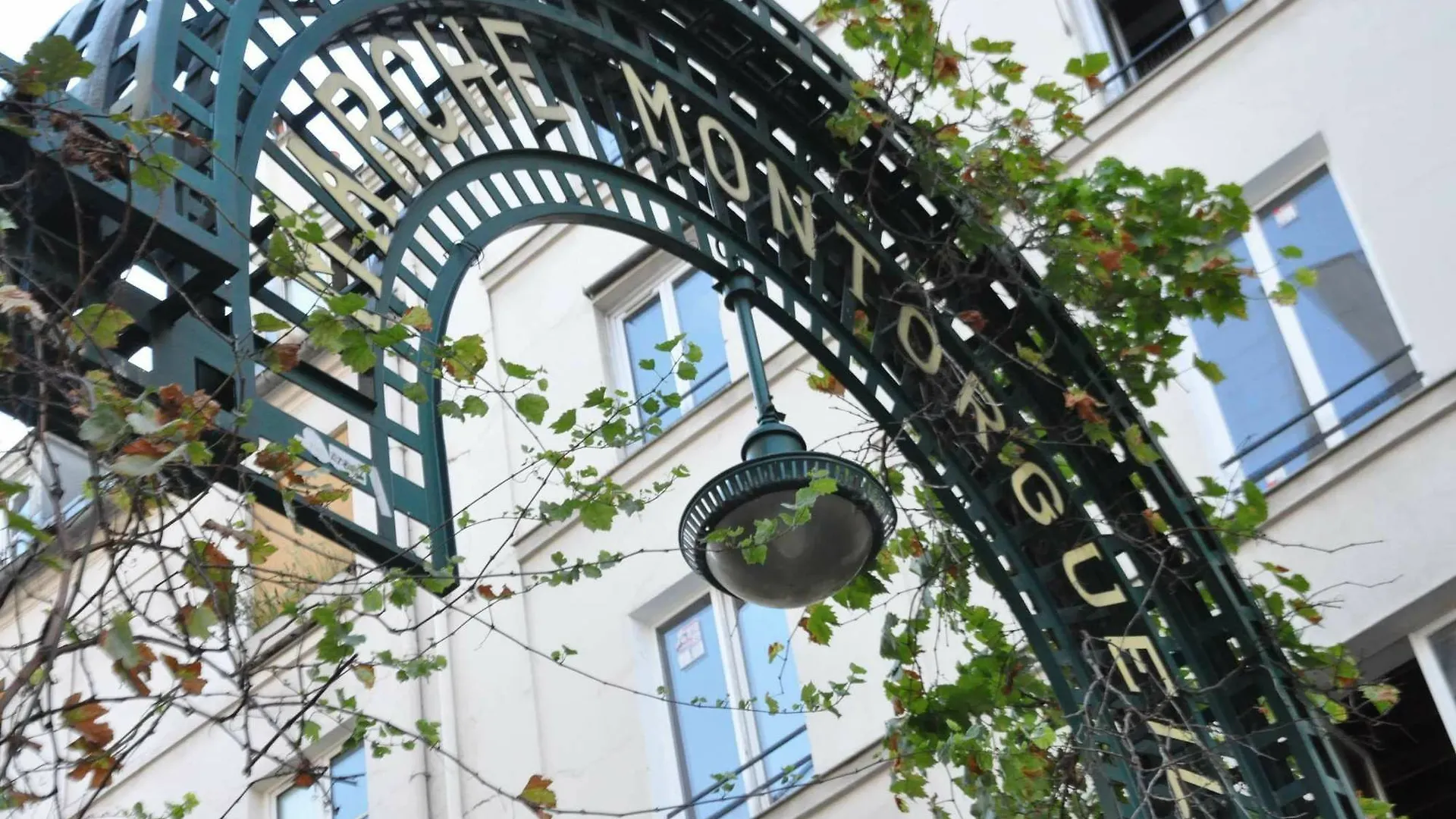 Apartamento 68 - The Rolling Stones Flat Paris
